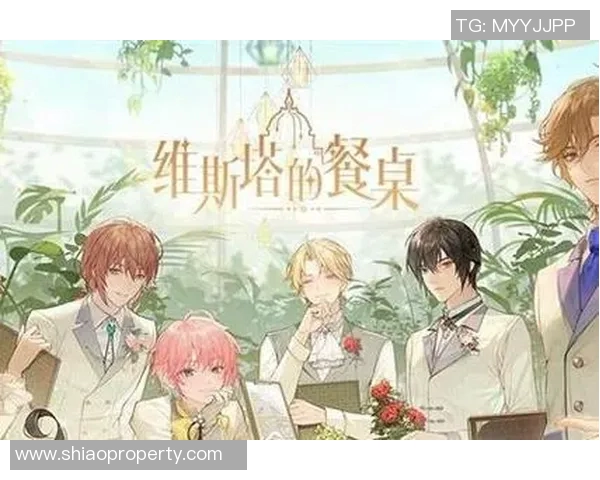 名古屋鲸与爱的交织探索情感与梦想的奇妙旅程