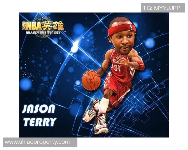 塔里伊森的崛起之路：从新秀到NBA明星的奋斗历程