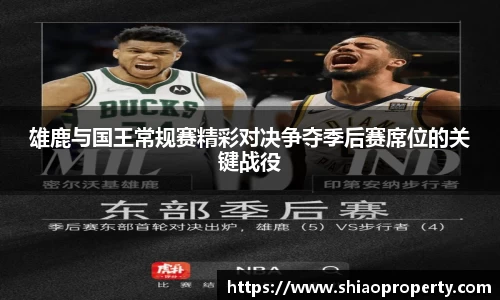 星空电竞StarSky Sports