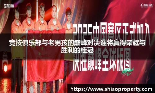 星空电竞官网