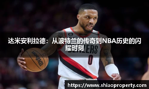星空电竞平台