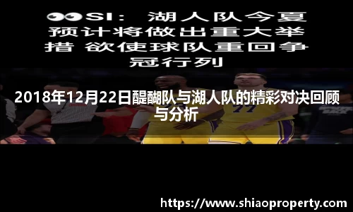 星空电竞官网