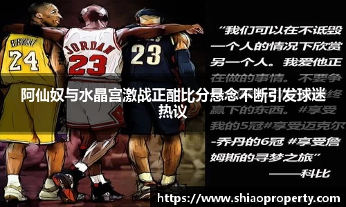 星空电竞官网