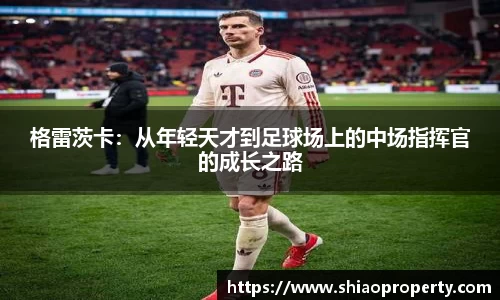 星空电竞官网