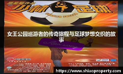 星空电竞StarSky Sports