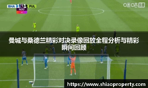 星空电竞StarSky Sports