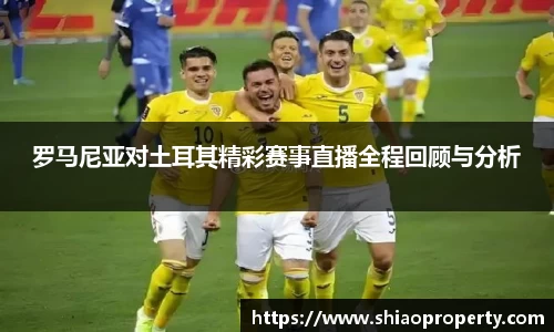 星空电竞