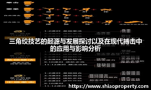 星空电竞官网