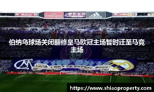 星空电竞StarSky Sports